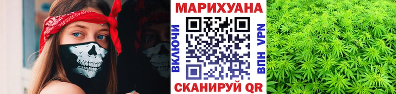 Хочу наркоту Няндома ГЕРОИН mega вход Cocaine СОЛЬ Канабис