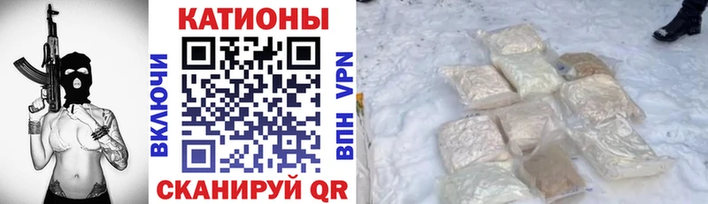 Бутират Няндома