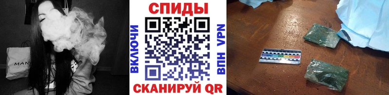 блэк спрут как зайти  Няндома  Бутират 99% 