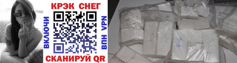 Cocaine Эквадор  закладки  omg зеркало  Няндома 