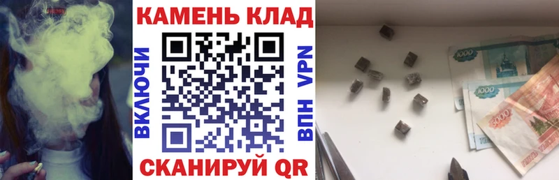 ГАШИШ Изолятор Няндома