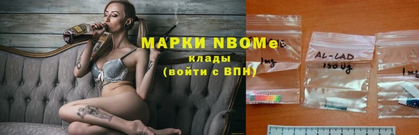 мдма Белоозёрский