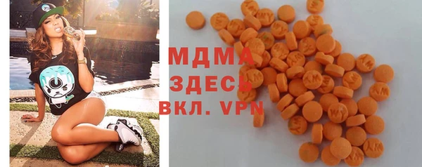 apvp Богданович