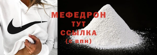 apvp Богданович