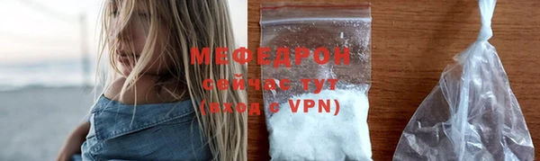 apvp Богданович