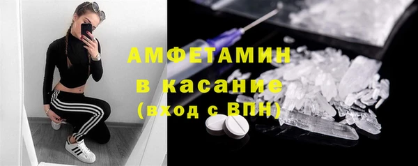 apvp Богданович