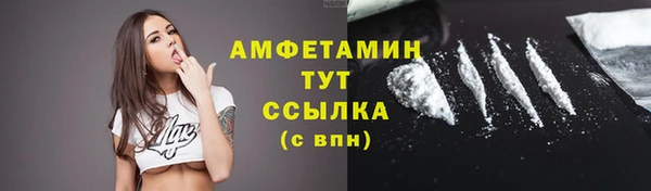 гашишное масло Сафоново