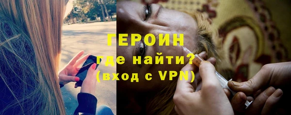 apvp Богданович
