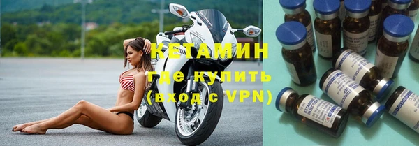 ПСИЛОЦИБИНОВЫЕ ГРИБЫ Сатка