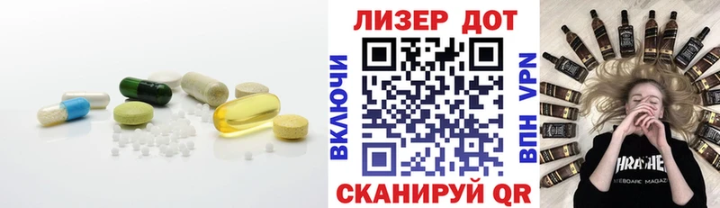 LSD-25 экстази кислота  Няндома 