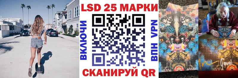 мега зеркало  Няндома  Марки NBOMe 1,8мг 