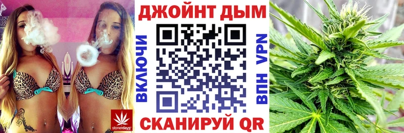 Бошки Шишки марихуана  купить наркотик  Няндома 